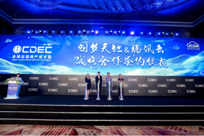 构筑数字娱乐新生态 创梦天地引领游戏产业革新